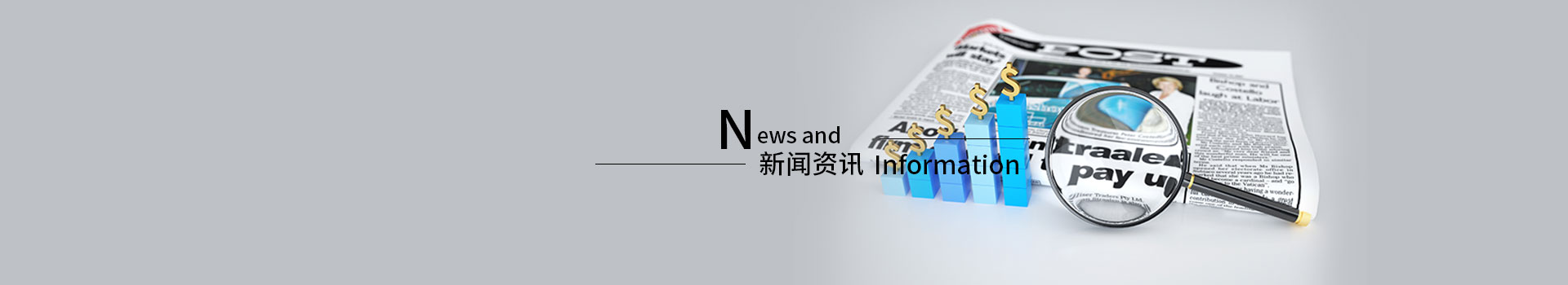氮氧化物在线检测​分析仪产品特点-深圳华兴成科技有限公司